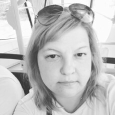 Полина