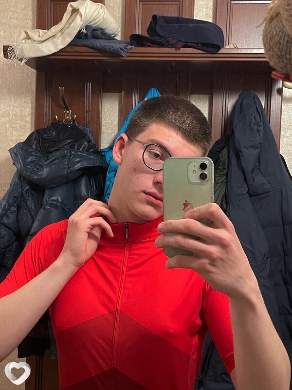 Ян