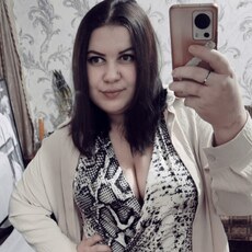 Мила