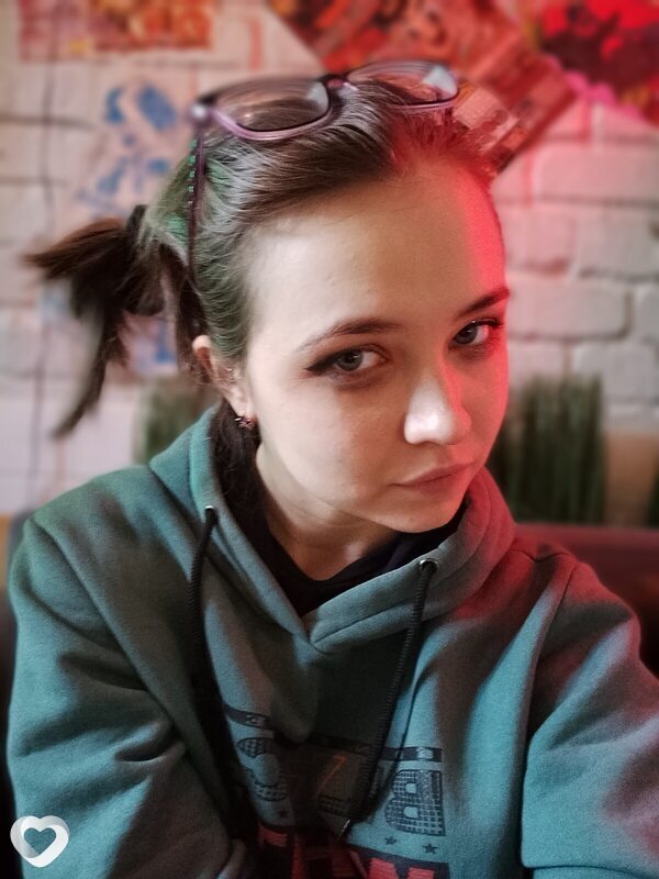 Зоя