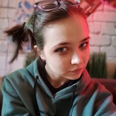 Зоя