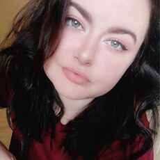 Диана