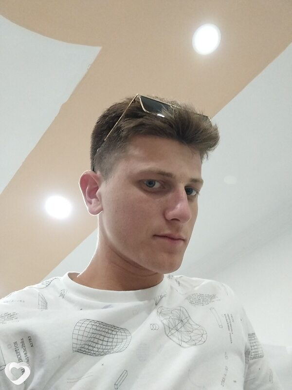 Трофим
