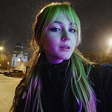Алёна