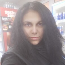 Тома