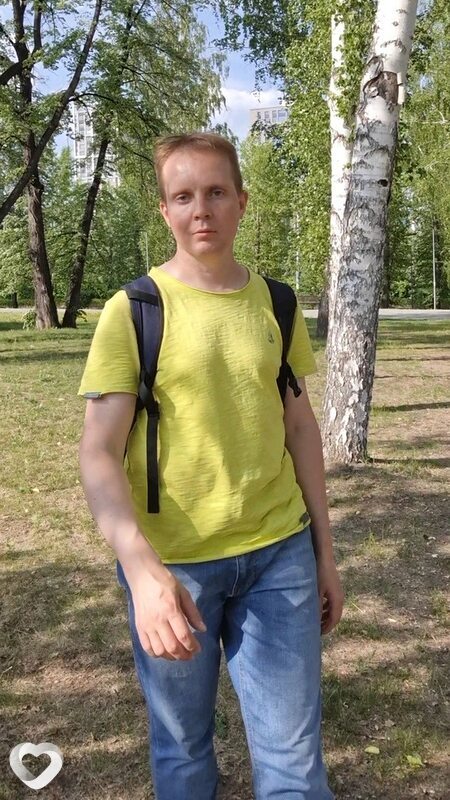 Эрик