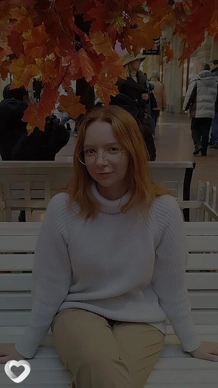 Ксюша