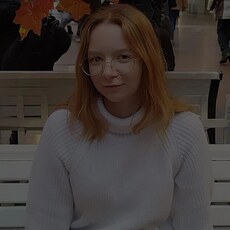 Ксюша