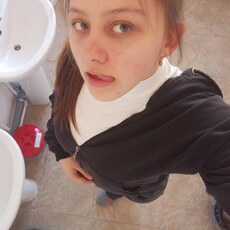 Наталья