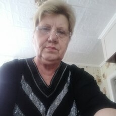 Зина