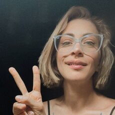 Элина