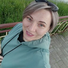 Аня