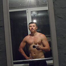 Эрик