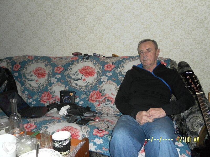 Рома