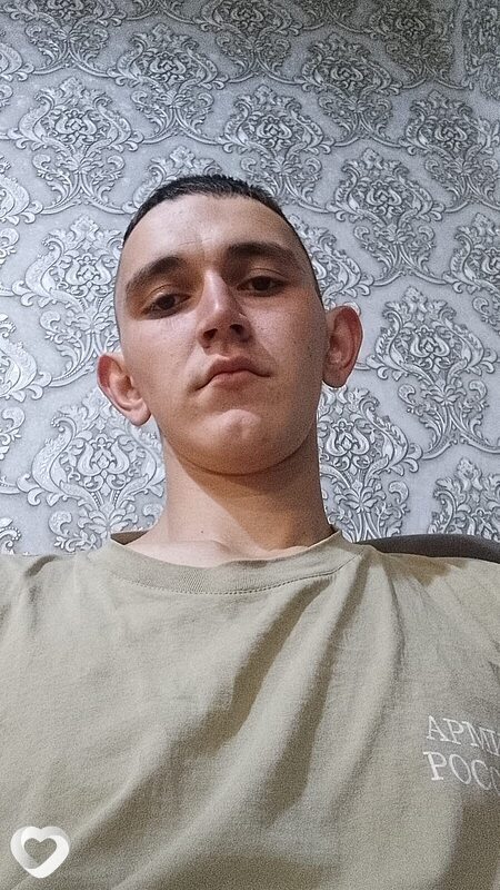 Радомир