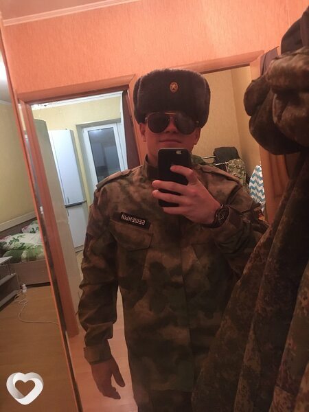 Андрюха