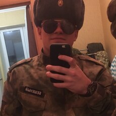 Андрюха
