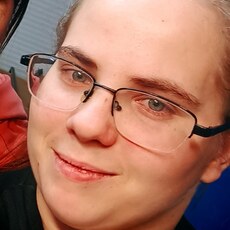 Элина