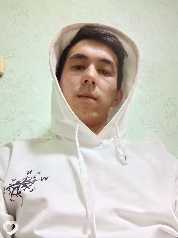 Альберт