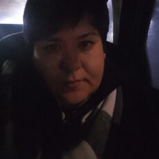 Владислава