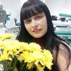 Диана