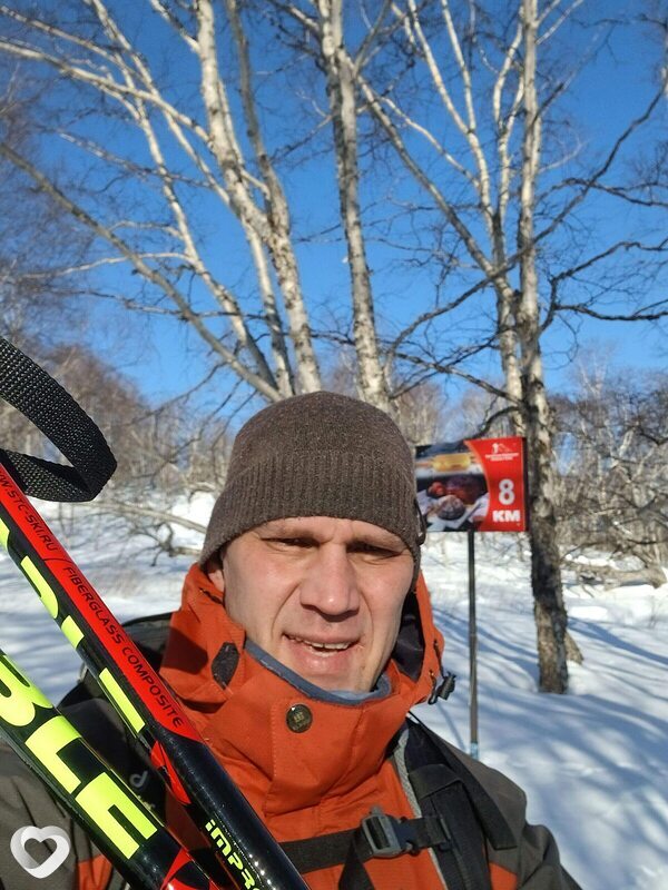Гоша