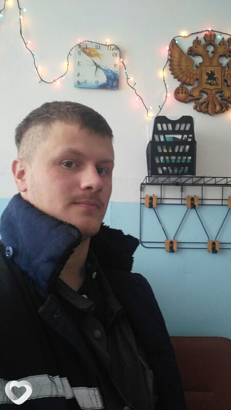 Сергей