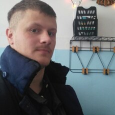 Сергей