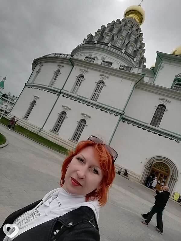 Алёна