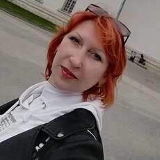 Алёна