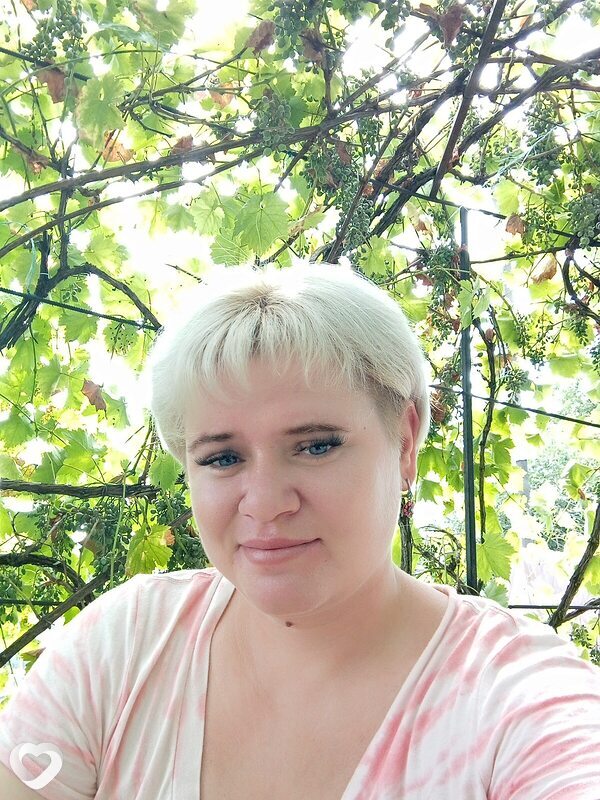Зина