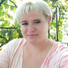 Зина