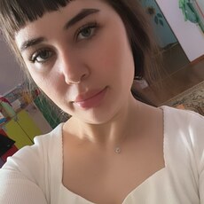 Эля