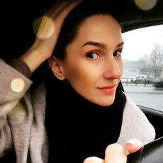 Владислава