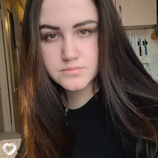 Зина
