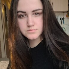 Зина