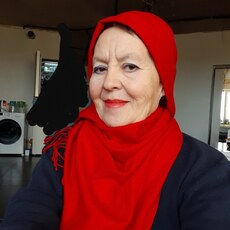 Маргарита