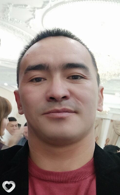 Женя