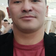 Женя