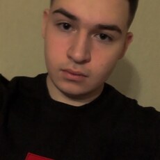 Савва