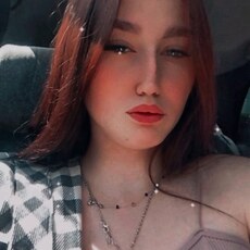 Лена