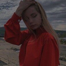 Тома