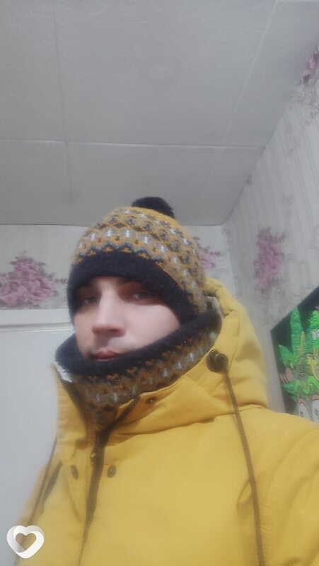 Артурик