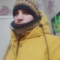 Артурик
