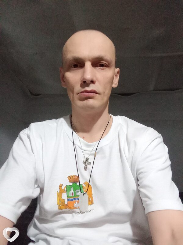 Серёга