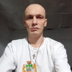 Серёга