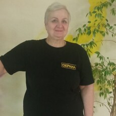 Лина