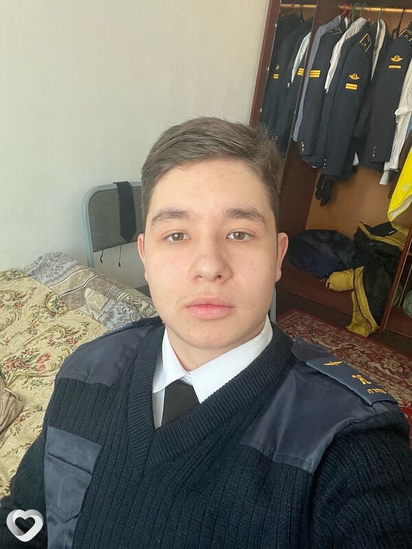 Дима