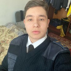 Дима