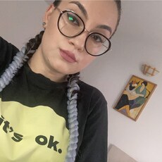 Рита